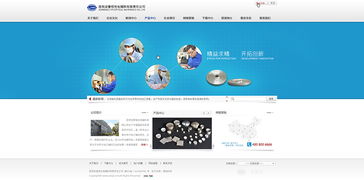 龙誉恒光电与昆明奥远科技 打造智慧化数字解决方案