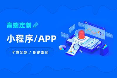 一站式旅游出行解决方案 线路规划APP与技术服务开发全攻略