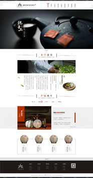 勐库老树茶厂携手昆明奥远科技，以数字化力量赋能茶产业与智慧教育